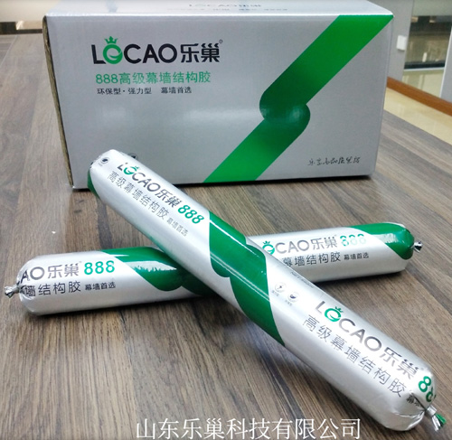 -888߼ĻY(ji)(gu)z