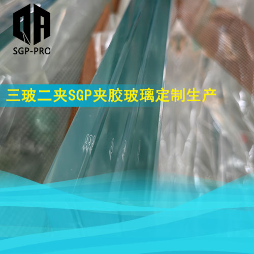 Ⱥ1.52SGPzƬĻ