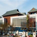 西安陜西省新圖書(shū)館