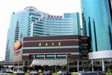 上海寶安大廈
