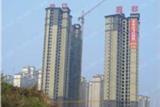 岳陽市濱江觀邸
