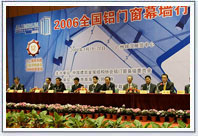 2006ȫ(gu)XTĻИI(y)(hu)